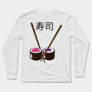 Sushi chopsticks Long Sleeve T-Shirt